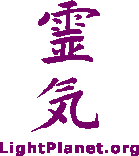 Рэйки центр Lightplanet Reiki - международный целительский центр Рэйки